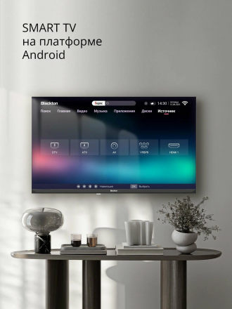 Телевизор BLACKTON Bt 32FS01B Black