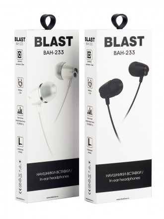 Наушники Blast BAH-233 (белый)