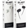 Наушники Blast BAH-233 (белый)