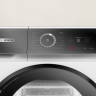 Сушильная машина Bosch WQB246DLSN