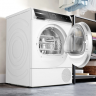 Сушильная машина Bosch WQB246DLSN