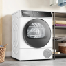 Сушильная машина Bosch WQB246DLSN