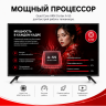 Телевизор AKAI TA50BQ900