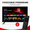 Телевизор AKAI TA50BQ900