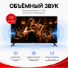 Телевизор AKAI TA50BQ900