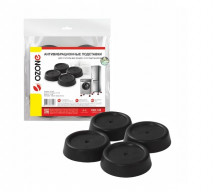 Антивибрационные подставки черные OZONE CMA-14B
