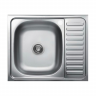 Кухонная мойка Kromevye EC 217 D