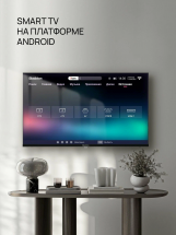 Телевизор BLACKTON Bt 32FS02B Black