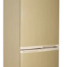 Холодильник DON R-291 Z, золотой песок