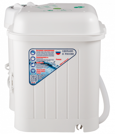 Активаторная стиральная машина Славда WS-35E, белая, 3,5 кг, 3 программы