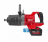 Аккумуляторный высокомоментный ударный гайковерт Milwaukee M18 FUEL ONEFHIWF1DS-121C 4933472072