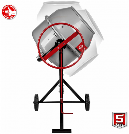 Бетономешалка ЗУБР БМЧ-200