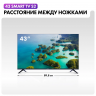 Телевизор HAIER LED 43 S2 SMART TV 4K Ultra HD