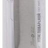 Кухонный нож Apollo Bonjour BNR-01