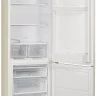 Холодильник STINOL STS 185 E бежевый