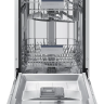 Встраиваемая посудомоечная машина Samsung DW50R4050BB, белый