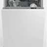 Встраиваемая посудомоечная машина Hotpoint HIS 2D86 D,узкая,сенсорное управление, 8 программ
