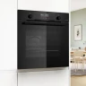 Духовой шкаф электрический Bosch HBG4795B7, Serie 6, чёрный, 71 л, пиролитическая очистка, 14 программ