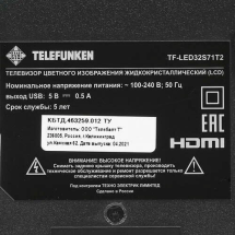 32&quot; Телевизор TELEFUNKEN TF-LED32S71T2 LED, черный