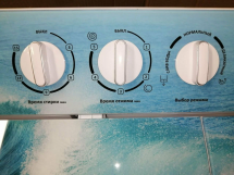 Стиральная машина VESTA WMG50P 5кг Water 02 Ex