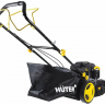Газонокосилка бензиновая Huter GLM-530SX