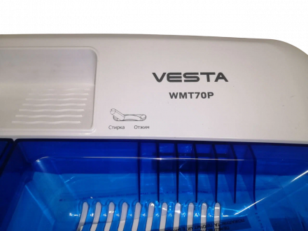 Стиральная машина VESTA WMT 70P 7кг синий