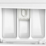 Стирально-сушильная машина Bosch WNC244070
