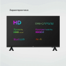 Телевизор BQ 32FS34B безрамочный SMART Салют