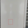 Уцененный холодильник Bosch KGN39AW32R (незначительная вмятина на правой стороне)