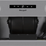 Кухонная встраиваемая вытяжка Weissgauff BOX 1200 IX