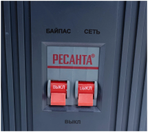 Стабилизатор напряжения однофазный РЕСАНТА ACH-12000/1-Ц (12 кВт)