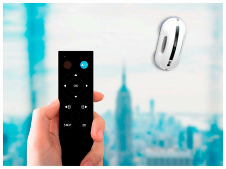 Робот-мойщик окон HOBOT 300, белый