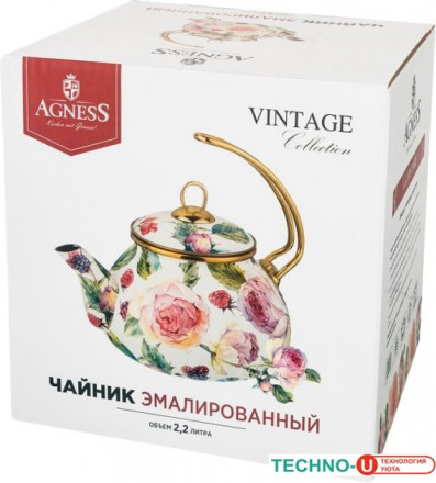 Чайник на плиту Agness Винтаж 950-026