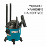 Промышленный пылесос BORT BSS-1215-P