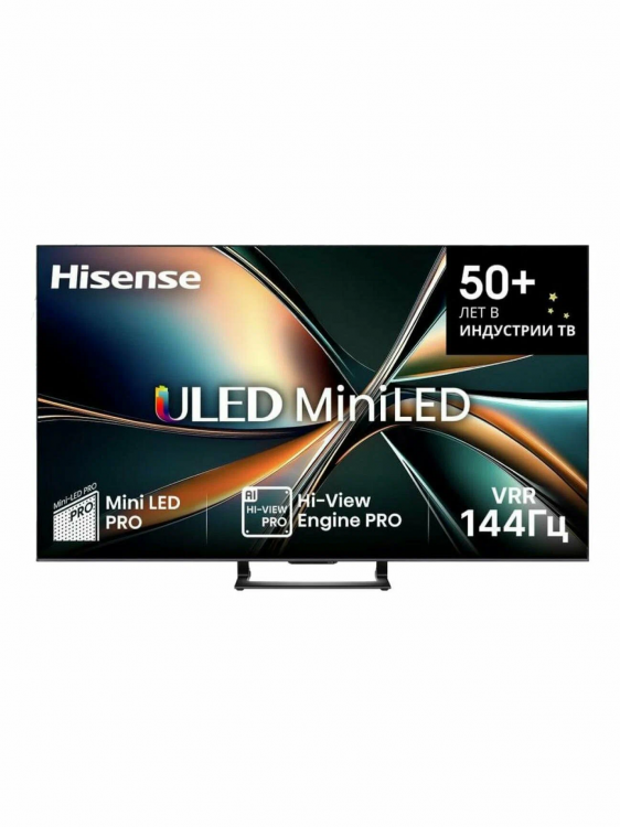 Телевизор HISENSE 65U7Q SMART TV