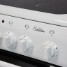 Электрическая плита De Luxe 506004.04ЭС