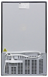 Холодильник Olto RF-090, silver