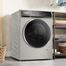 Стиральная машина Bosch WGB256AXME серебристый