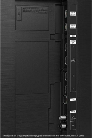 Телевизор Samsung QE65QN85CAUXRU