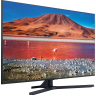 Телевизор Samsung UE50TU7500U 50" (2020), серый титан