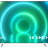 43" Телевизор Philips 43PUS7956/60 HDR (2021), светло-серебристый