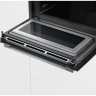 Электрический духовой шкаф Bosch CMG633BB1, черный