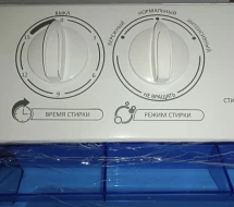 Стиральная машина Vesta WMC100P, синий, 10 кг, с вертикальной загрузкой 