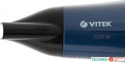 Фен Vitek VT-8218