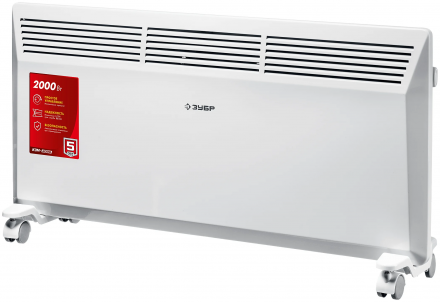 Конвектор ЗУБР КЭМ-2000, белый 