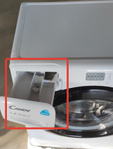 Уценённая стиральная машина Candy CS4 1071DB1/2, белый (новая, в заводской упаковке,не фиксируется порошкоприёмник)