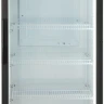 Холодильная витрина Бирюса B500D