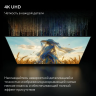 Телевизор HYUNDAI H-LED55BU7011 Smart TV
