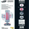 Инфракрасный обогреватель SunRise 1200-2S