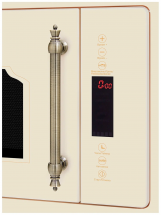 Микроволновая печь встраиваемая HIBERG VM 8505 Y